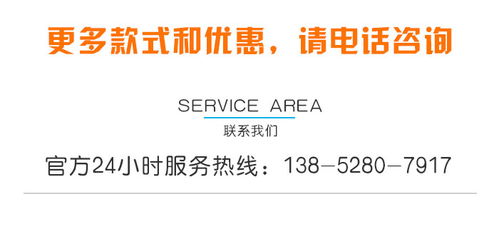 園林宣傳欄制作 丹徒區(qū)宣傳欄制作 宿遷創(chuàng)意廣告制品 查看 高清圖片 高清大圖