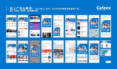 上海咖啡與茶展覽會(huì)